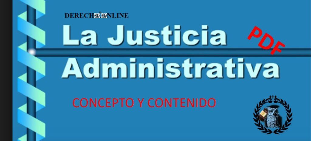 caracteristicas de la justicia administrativa en mexico