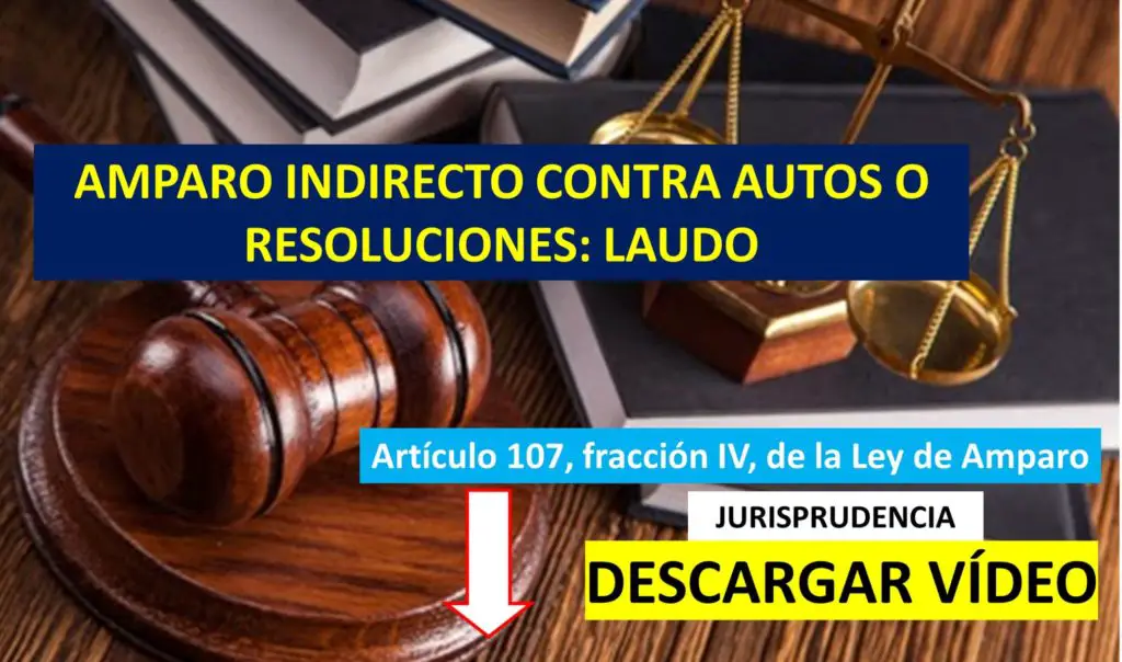 articulo-107-de-la-ley-de-amparo-explicado-comentado