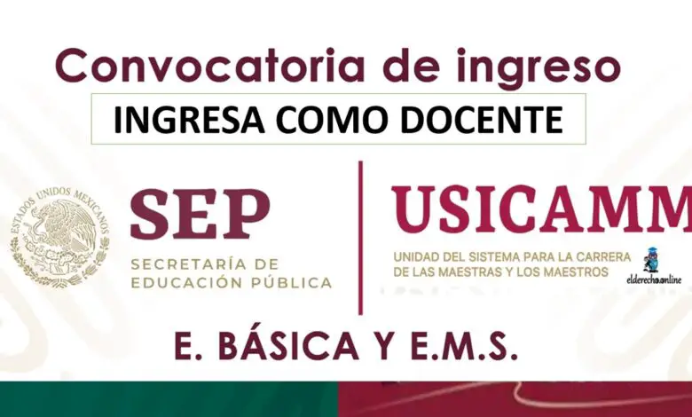 ▷ Convocatorias Docentes: Educación Básica y Media Superior 2021-2022 » 2021 El Derecho Online 🥇 Docentes Convocatorias
